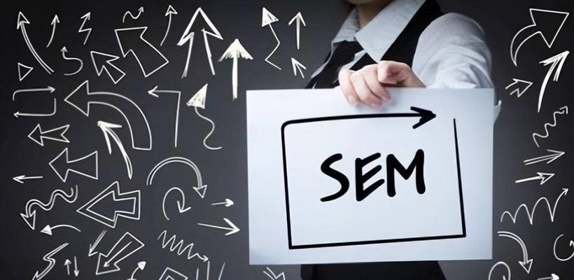 如何有效提高网站排名靠前（从研究到优化技巧）