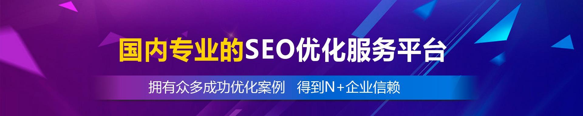 网站不收录怎么办(解决网站不收录的烦恼) 网站不收录怎么办(解决网站不收录的烦恼)