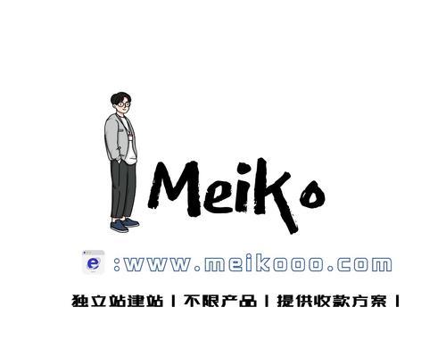 了解排名机制,避免走入网站优化深渊(排名机制的原理和常见误区) 了解排名机制,避免走入网站优化深渊(排名机制的原理和常见误区)