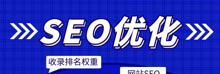 如何解决网站死链过多问题(有效防止死链对网站的负面影响) 如何解决网站死链过多问题(有效防止死链对网站的负面影响)