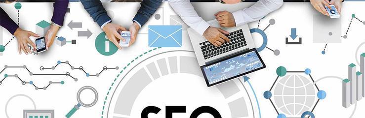 如何挑选靠谱的网站优化公司（选择靠谱的SEO公司不再难）