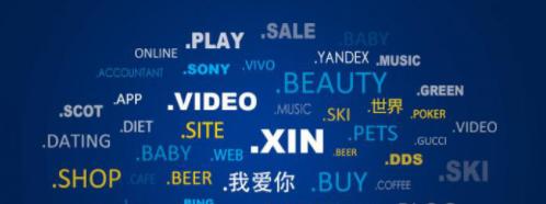 五步教你快速实现深圳SEO（如何提高网站内容收录速度）