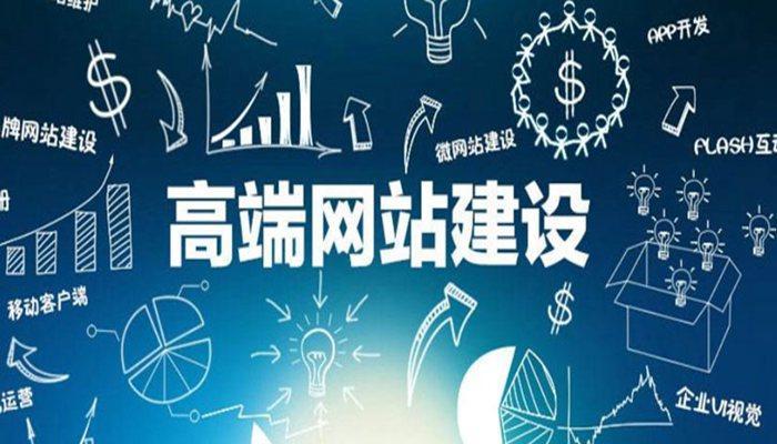 网站推广的水军引流是否存在风险(水军引流是否能够有效地推广网站) 网站推广的水军引流是否存在风险(水军引流是否能够有效地推广网站)