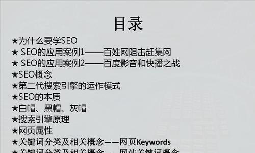 快速入门(掌握) 快速入门(掌握)