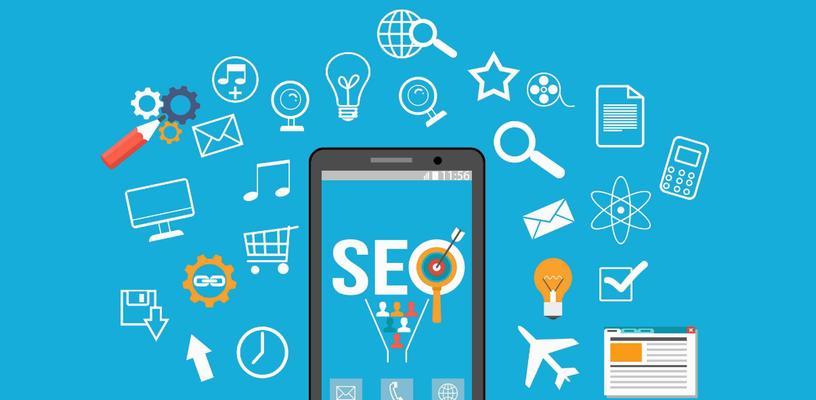 搜索引擎竞价的重要性(掌握搜索引擎竞价) 搜索引擎竞价的重要性(掌握搜索引擎竞价)