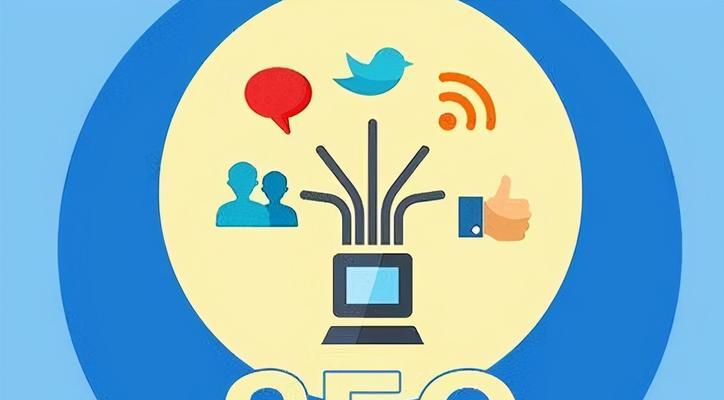 优化网站排名的重要因素(了解这些因素) 优化网站排名的重要因素(了解这些因素)