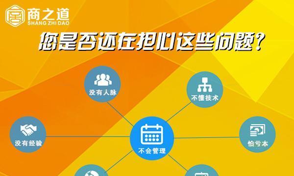 文章排名不在首页怎么办(15个实用方法帮你解决排名问题) 文章排名不在首页怎么办(15个实用方法帮你解决排名问题)