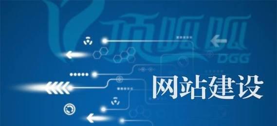 百度时间因子的重要性剖析(如何利用百度时间因子提升网站权重) 百度时间因子的重要性剖析(如何利用百度时间因子提升网站权重)