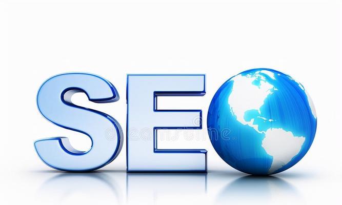 SEO优化技巧大全(全面掌握SEO优化技巧) SEO优化技巧大全(全面掌握SEO优化技巧)
