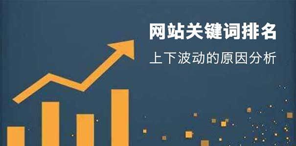 网站权重高的好处(提升网站曝光率的秘诀) 网站权重高的好处(提升网站曝光率的秘诀)