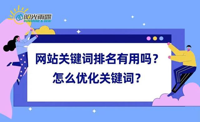 如何提高搜索引擎蜘蛛爬取的效率(快速获取更多的搜索引擎爬取) 如何提高搜索引擎蜘蛛爬取的效率(快速获取更多的搜索引擎爬取)