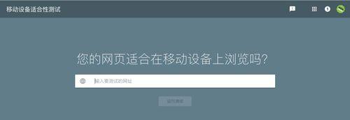网站301跳转(深入了解301跳转) 网站301跳转(深入了解301跳转)