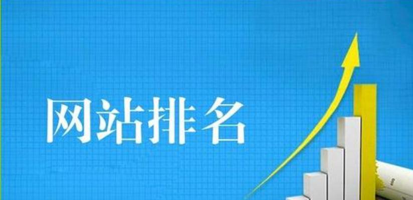 利用数据化推广技巧打造成功的网站(15个实用的数据化推广技巧) 利用数据化推广技巧打造成功的网站(15个实用的数据化推广技巧)