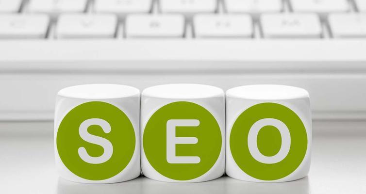 SEO优化的优化环节及实操技巧（如何从优化角度提升网站排名）
