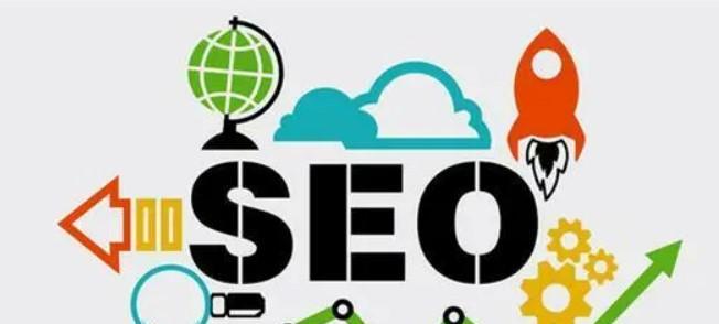 网站优化排名方案SEO,这些技巧你不能错过(掌握这些技巧) 网站优化排名方案SEO,这些技巧你不能错过(掌握这些技巧)