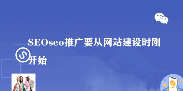 建立网站所需费用是多少（探究建立网站的成本）