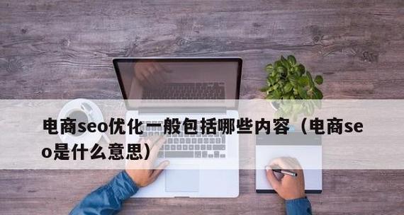企业网络优化诊断的重要性(掌握企业网络痛点) 企业网络优化诊断的重要性(掌握企业网络痛点)
