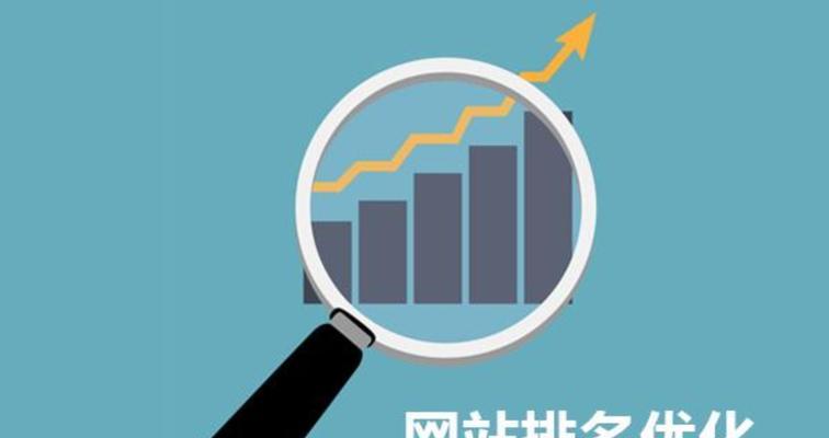 辅助优化工具(如何利用辅助优化工具达到优化效果的最大化) 辅助优化工具(如何利用辅助优化工具达到优化效果的最大化)