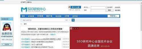 探究网站用户体验的关键因素(从用户需求) 探究网站用户体验的关键因素(从用户需求)
