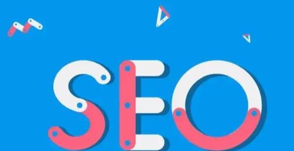 百度SEO优化指南(从到排名) 百度SEO优化指南(从到排名)